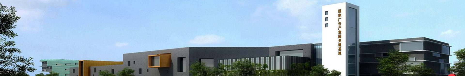 探天下安檢門廠家-蘇州欣蒂昊安檢設(shè)備有限公司